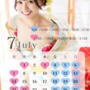 ヒメ日記 2025/06/27 09:03 投稿 ひな 聖女(マリア)