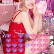 ヒメ日記 2025/08/26 09:21 投稿 ひな 聖女(マリア)