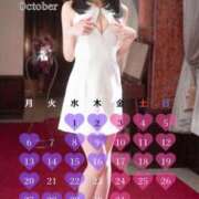 ヒメ日記 2025/09/22 10:51 投稿 ひな 聖女(マリア)