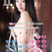 ヒメ日記 2025/10/24 11:03 投稿 ひな 聖女(マリア)