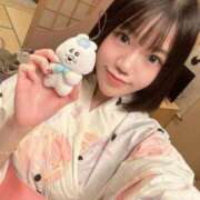 ヒメ日記 2025/11/14 11:09 投稿 ひな 聖女(マリア)