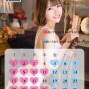 ヒメ日記 2025/11/24 13:21 投稿 ひな 聖女(マリア)