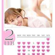 ヒメ日記 2026/01/24 13:51 投稿 ひな 聖女(マリア)