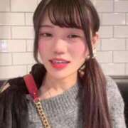 ヒメ日記 2026/02/11 13:51 投稿 ひな 聖女(マリア)