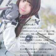 ヒメ日記 2026/04/01 16:48 投稿 ひな 聖女(マリア)