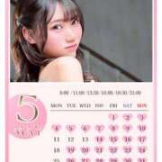 ヒメ日記 2026/04/03 09:38 投稿 ひな 聖女(マリア)