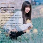 ヒメ日記 2026/04/22 17:28 投稿 ひな 聖女(マリア)