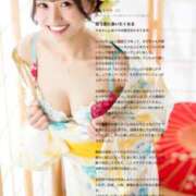 ヒメ日記 2026/05/31 16:38 投稿 ひな 聖女(マリア)
