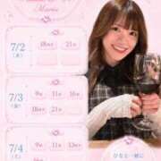 ヒメ日記 2026/07/01 08:28 投稿 ひな 聖女(マリア)