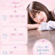 ヒメ日記 2026/07/03 08:48 投稿 ひな 聖女(マリア)