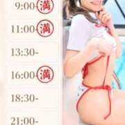 ヒメ日記 2026/07/25 08:18 投稿 ひな 聖女(マリア)