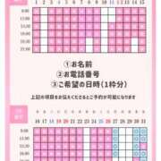 ヒメ日記 2026/07/26 19:18 投稿 ひな 聖女(マリア)