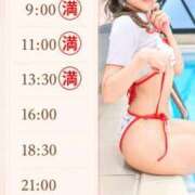 ヒメ日記 2026/07/27 10:28 投稿 ひな 聖女(マリア)