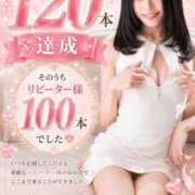 ひな 8月ありがとう 聖女(マリア)