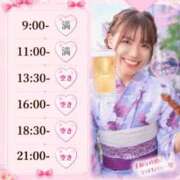 ヒメ日記 2026/09/11 11:02 投稿 ひな 聖女(マリア)