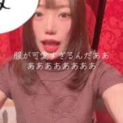 ヒメ日記 2026/09/16 12:38 投稿 ひな 聖女(マリア)