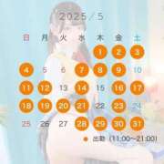 ヒメ日記 2025/04/23 12:31 投稿 かおり 聖女(マリア)