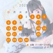 ヒメ日記 2025/06/25 10:21 投稿 かおり 聖女(マリア)