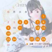 ヒメ日記 2025/10/30 10:41 投稿 かおり 聖女(マリア)