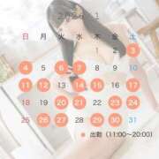 ヒメ日記 2025/12/21 13:41 投稿 かおり 聖女(マリア)