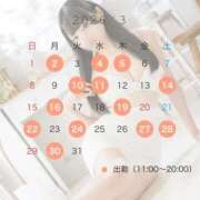 ヒメ日記 2026/02/23 11:21 投稿 かおり 聖女(マリア)