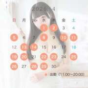 ヒメ日記 2026/03/22 12:28 投稿 かおり 聖女(マリア)