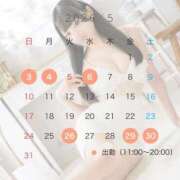 ヒメ日記 2026/04/22 15:38 投稿 かおり 聖女(マリア)