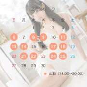 ヒメ日記 2026/08/26 08:18 投稿 かおり 聖女(マリア)