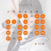 ヒメ日記 2025/03/26 09:21 投稿 なぎ 聖女(マリア)