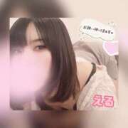 える 出勤してます💗 野田デリヘル若妻淫乱倶楽部