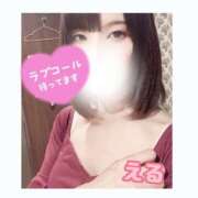 える 💫出勤💫 若妻淫乱倶楽部