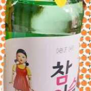 成瀬ちこ 暑い🔥 彩タマンサ（埼玉ハレ系）