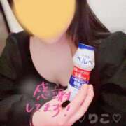 ヒメ日記 2025/03/01 09:50 投稿 りこ チューリップ土浦店