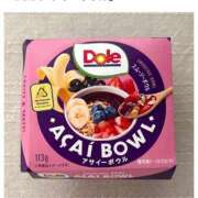 ヒメ日記 2025/03/12 15:50 投稿 りこ チューリップ土浦店