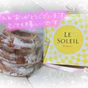 ヒメ日記 2025/03/19 17:12 投稿 りこ チューリップ土浦店