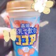 ヒメ日記 2025/03/27 14:00 投稿 りこ チューリップ土浦店