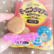 ヒメ日記 2025/03/28 12:13 投稿 りこ チューリップ土浦店