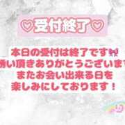 ヒメ日記 2025/05/14 11:38 投稿 りこ チューリップ土浦店