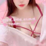 ヒメ日記 2025/05/21 13:35 投稿 りこ チューリップ土浦店