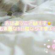 ヒメ日記 2025/06/28 06:28 投稿 りこ チューリップ土浦店