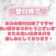 ヒメ日記 2025/10/19 14:28 投稿 りこ チューリップ土浦店
