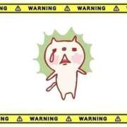 ヒメ日記 2025/11/27 12:48 投稿 りこ チューリップ土浦店