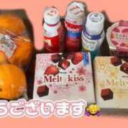 ヒメ日記 2025/11/27 19:58 投稿 りこ チューリップ土浦店