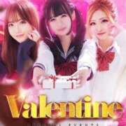 ヒメ日記 2025/02/18 12:07 投稿 るな ドMな逆バニーちゃん　すすきの店