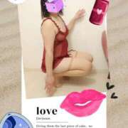 ヒメ日記 2025/03/09 07:23 投稿 きえ MOISTLIP