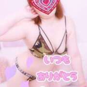 ヒメ日記 2025/03/23 08:53 投稿 きえ MOISTLIP