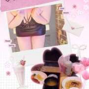 ヒメ日記 2025/03/23 19:04 投稿 きえ MOISTLIP