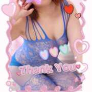 ヒメ日記 2025/04/19 14:03 投稿 きえ MOISTLIP