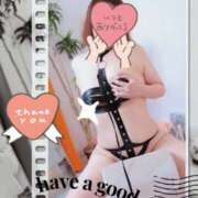 ヒメ日記 2025/04/20 07:43 投稿 きえ MOISTLIP