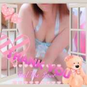 ヒメ日記 2025/05/14 19:53 投稿 きえ MOISTLIP